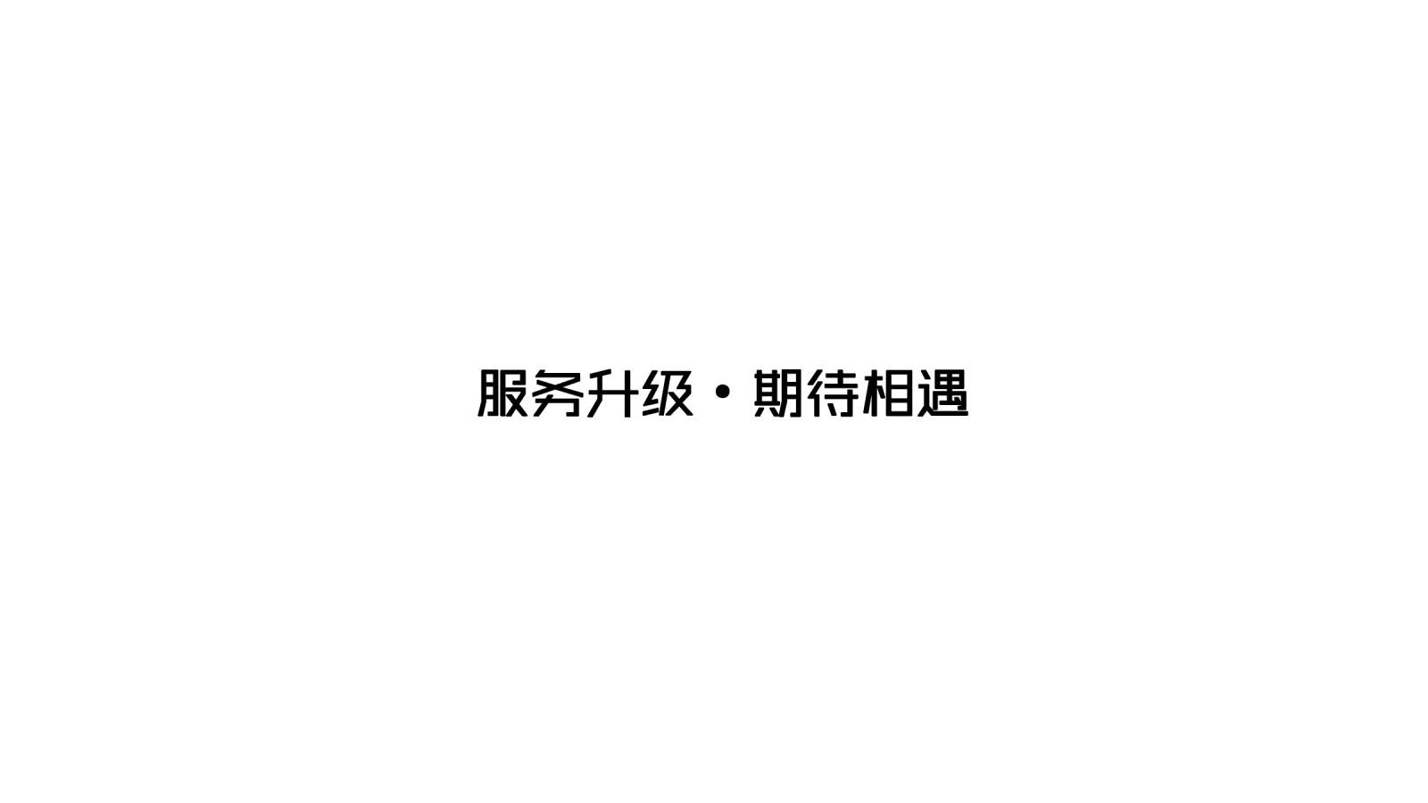 未標題-1.jpg